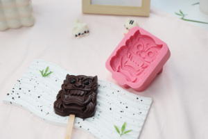 Stampo in Silicone 3D per Gelato a Forma di Leone Cinese Tradizionale, <span class=keywords><strong>Creatura</strong></span> Mitologica, per Ghiaccioli e Cioccolato Fai-da-Te - Product Image 2