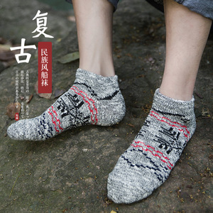 Ethnic Style Men's Boat Socks Cotton Ankle Socks Anti Bacterial Summer Casual Socks - Product Image 1