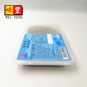 HACCP การรับรองจีน Pre-Made อาหารแช่แข็ง250กรัม Dace ปลาวาง - Product Image 5