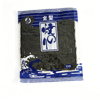 Nori grillé croustillant et sain pour sushi, type complet, algues séchées aromatisées, sac de mousse marine naturelle de qualité A/B/C 19x21cm