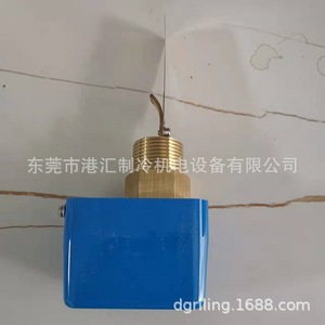 Interrupteur de débit FQS-U30G, interrupteur à flotteur, connexion filetée, pour eau, IP65, fabriqué au Japon - Product Image 3
