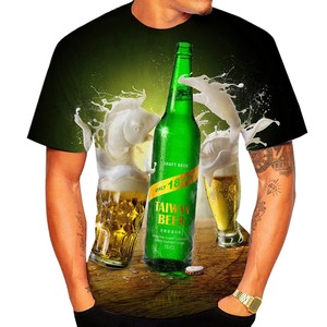 <span class=keywords><strong>T</strong></span>-<span class=keywords><strong>shirt</strong></span> à manches courtes pour <span class=keywords><strong>homme</strong></span> Fitspi, imprimé bière d'é<span class=keywords><strong>t</strong></span>é, personnalisé, tendance, décontracté, col rond, manches courtes, design de haute qualité - Product Image 6