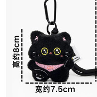 Breloque de sac chat noir mignon avec poisson pour filles, décoration de cartable, pendentif porte-clés chaton en peluche Kawaii, jouet en peluche, cadeau