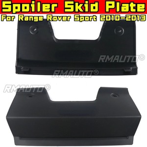 Pour Range Rover Sport 2010-2013 : Kits de style, Spoiler, Plaque de protection, Cache de remorque, Cache de remorque inférieur, Plaque de protection de remorquage, Kit carrosserie - Product Image 1