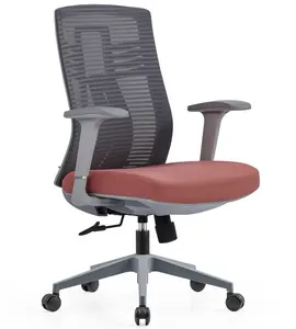 Room Rotatable Office Chair Home Computer Chair Mesh Executive Swivel Ergonomic Medium Back Staff Office Chairs