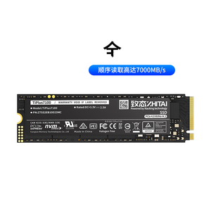 ZhiTai TiPlus7100 <b>2TB</b> M.2 Internal SATA 3.0 SSD Wireless High-Speed PCIE GEN3 Read/Write 501-600MB/S New Laptop Expansion Port I - Product Image 1