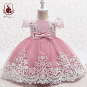 Vestido de Niña Yoliyolei Outong, <span class=keywords><strong>Vestidos</strong></span> de Niña de las Flores <span class=keywords><strong>para</strong></span> Bodas, Vestido de Encaje <span class=keywords><strong>Lila</strong></span>, Vestido de Fiesta Infantil, Ropa <span class=keywords><strong>para</strong></span> Niños - Product Image 1