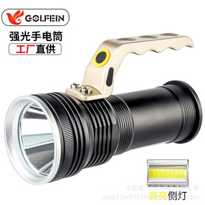 Linterna de aleación de aluminio, batería 18650, luz Led recargable para acampar, uso en exteriores de alto brillo - Product Image 2