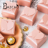 Nouvelle boîte à bonbons - Boîte à bonbons créative en forme de cœur à fond carré, boîte d'emballage en papier perlé en forme de cœur, boîte à bonbons de mariage vide