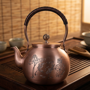 Traditional Chinese Metal Tea Kettle With <b>Lid</b> And Handle Copper Color Floral Design Water <b>Pot</b> - Product Image 2