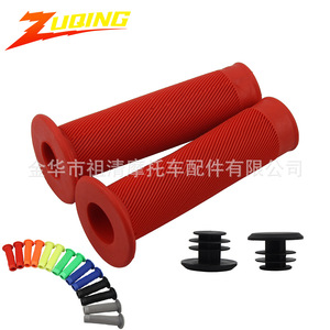 Zuqing Soft Rubber Handlebar <b>Grips</b> 22mm Spiral Textured For Off Road <b>Motorcycle</b> ATV Breathable Slip Resistant - Product Image 1