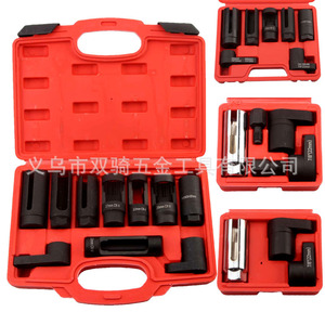 Oxygen Sensor Socket Set 1/2 In Drive Black Oxide Automotive Repair Tool Kit - Product Image 5