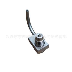 หัวฉีดน้ำมันเชื้อเพลิง Citroen Peugeot รุ่น 060906 ผลิตจากเหล็ก สำหรับเครื่องยนต์ 16V เกียร์อัตโนมัติ - Product Image 4