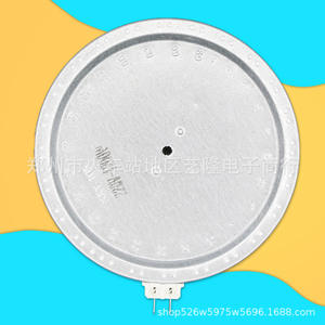 Placa calefactora eléctrica de cerámica de 16.5cm y 1300W, elemento radiante para olla arrocera, vaporera eléctrica y olla caliente - Product Image 3