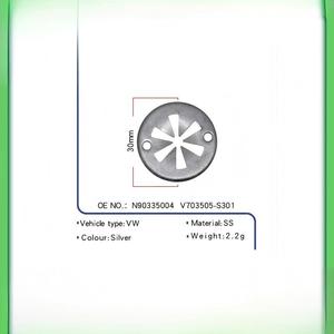 Almohadilla de Aislamiento Térmico para Pared Delantera de Automóvil, Lámina de Hierro J57 OE N90335004 V703505 S301 - Product Image 2