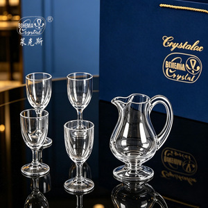 Crystalex Bohemia Crystal Wine Glass Set 7-Piece Lead-Free Gift Box for Business Housewarming Holidays - Product Image 5