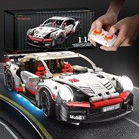 Blocs de construction compatibles Supercar, modèle de voiture de course télécommandée, kit d'éclairage RC + module dynamique double mode
