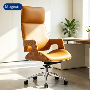 Silla Ejecutiva de Cuero PU Estilo Mediados de Siglo, Silla de Escritorio Giratoria Ajustable con Base de Metal, Silla de Oficina con Reposabrazos de Madera - Product Image 1