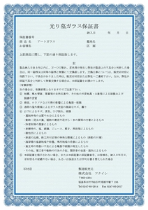 SN1301 Moderno Espiritual Mediodía Diseño Premium Cementerio Mascota Monumento Memorial Funeral Lápidas y Monumentos Piedra Lápida - Product Image 2