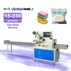 Máquina Empacadora de Alta Velocidad para Envolver Jabones, Toallas y Artículos de Baño en Forma de Almohada - Product Image 1