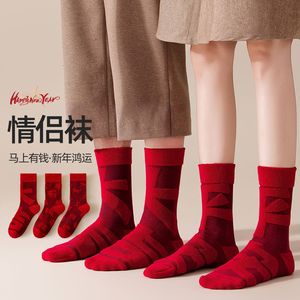 Good luck and peace in your zodiac year! Red <b>socks</b>, couple style, New Year's mid-calf <b>socks</b>, thick and warm <b>winter</b> <b>socks</b> for - Product Image 1