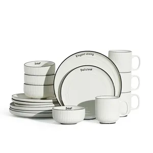 Набор посуды, набор из 4 легких в уходе фарфоровых тарелок и мисок, 16 шт., керамическая посуда в простых белых полосках, оптовая продажа