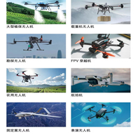 Baterías de Iones de Litio para Drones, Todos los Tamaños y Modelos, Alta Capacidad, Estado Sólido, para Aeronaves UAV, XINGTO ODM, 360 Wh/kg, Celdas 4s-24s, 1000
