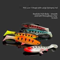 NOUVEAU OEM Leurre Shad Pike 12,5 cm 21g, Swimbait à queue carrée pour Perche, Poisson-chat, Luciole, Appât Artificiel, Matériel de Pêche Grandes Prises