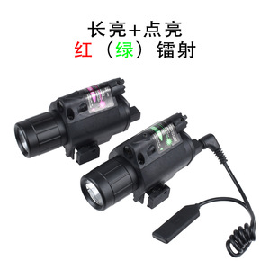 Lampe torche tactique avec laser rouge LED, fixation sous le crochet de la crosse de fusil, mise au point réglable, batterie rechargeable, utilisation en extérieur - Product Image 4