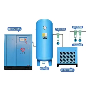 มอเตอร์คอมเพรสเซอร์คุณภาพดี เครื่องอัดอากาศแบบสกรู ปั๊มลม มีสินค้าในสต็อก - Product Image 4