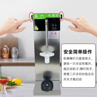 Machine automatique à battre le citron brise-glace de fruits frais chaîne magasin de thé au lait marteau spécial machine à battre commerciale