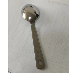 Cuchara DFU79 AL ARMEE Personalizada de Acero Inoxidable para Cocina y Jardín con Gancho en el Mango - Product Image 4