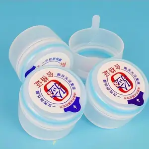 Free Samples 55mm Neck Size 18 L 19 Liter 20 Litre 5Gallon Lid 18L 18.9L 19L 20L 5 Gallon Plastic Mineral Water Bottle Lids