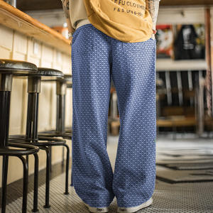 Pantalon décontracté pour homme Maden, taille mi-haute, écologique, coupe droite délavée style rétro, coupe décontractée et fluide, Tendance Automne 2026 - Product Image 4