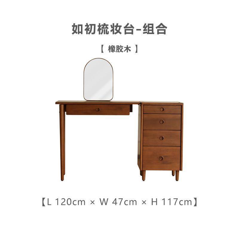 Tocador (mesa de 80 cm, mueble de 40 cm)