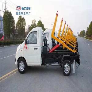 3 Tons Sanitation Waste Collect <strong>Garbage</strong> <strong>Truck</strong> Hook Lift <strong>Garbage</strong> <strong>Truck</strong> - Product Image 6
