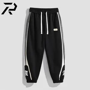 사용자 정의 로고 망 바지 멀티 포켓 Streetwear 스택 트랙 바지 카고 바지