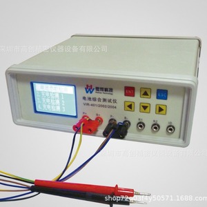 BTS200220V30A - Product Image 5