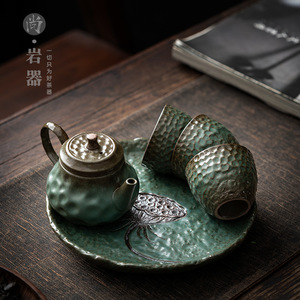 Bandeja de cerámica para preparación de té en seco, con esmalte de piedra azul y diseño de semilla de loto, forma irregular, para juego de té Kung Fu con dos tazas - Product Image 3