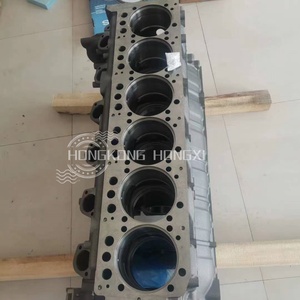 Bloc long de roulement OM460 FL912 pour l'application de manipulation tout neuf 120kg - Product Image 4