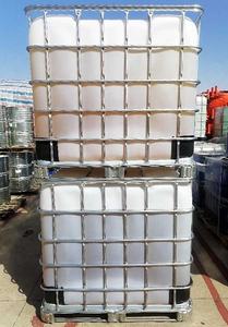 مادة كيميائية مساعدة Glda 4na بنسبة <span class=keywords><strong>47</strong></span>٪ برقم CAS 51981-21-6، عامل مخلبي فعال - Product Image 6