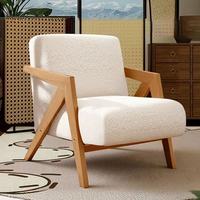 Fauteuil simple de style nordique, chaise d'appoint design de la fin du XXe siècle pour salon, chambre et balcon