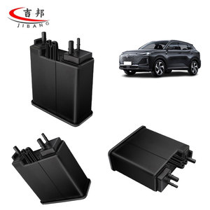 Recipiente de vapor de carbono para coche para CHANGAN EADO 2012-2016 RATON CC CS35 CS55 CS75 ALSVIN UNI K UNI T BENBEN BENNI - Product Image 1