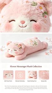 Peluche de Mensajero Floral, Muñeco de Peluche Suave, Compañero de Sueño para Niños, Peluche Reconfortante, Diseño Personalizado - Product Image 5