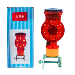 Roadsafe chân đế đỏ Hàn Quốc thị trường LED nhấp nháy năng lượng mặt trời đèn giao thông/chướng ngại vật ánh sáng cảnh báo an toàn kẹp screwing - Product Image 1