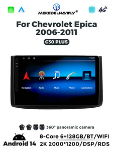 Navifly Fiat <span class=keywords><strong>linea</strong></span> sistema multimedia para coche Car-play Auto 2K SISTEMA DE Audio para coche para Chevrolet Epica soporte GPS DSP BT 360 Cámara - Product Image 4