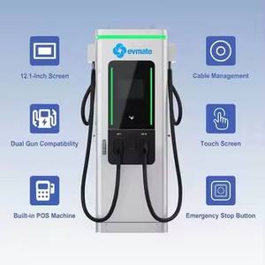 תחנת טעינה מהירה לרכב חשמלי 120 קילוואט 240 קילוואט 360 קילוואט DC עם מסך מגע 12.1 אינץ' ומערכת קופה, תקן CCS1 CCS2 GBT CHAdeMO - Product Image 4