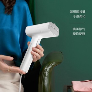 Défroisseur Vapeur Portable Midea Blanc 0.8L, Fonctionnement Électrique et Mécanique pour Repasser les Vêtements et Éliminer les Plis - Product Image 4