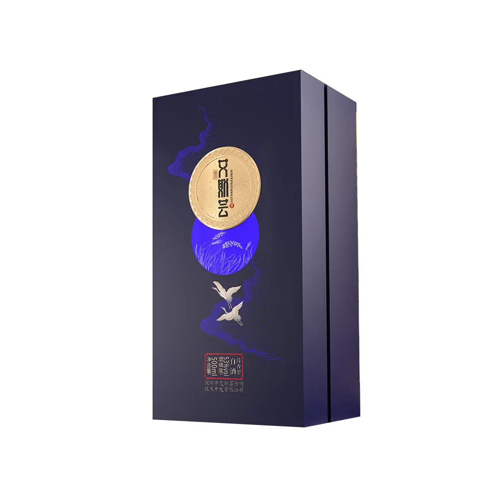 Индивидуальный логотип роскошный дизайн Золотое и Серебряное Тиснение ультрафиолетовое тиснение в форме книги жесткая картонная Магнитная упаковка подарочная коробка