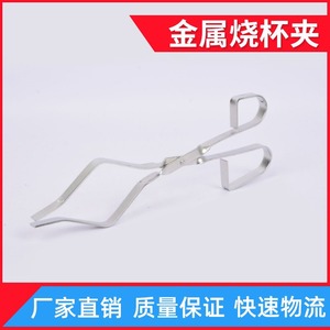s - Product Image 5